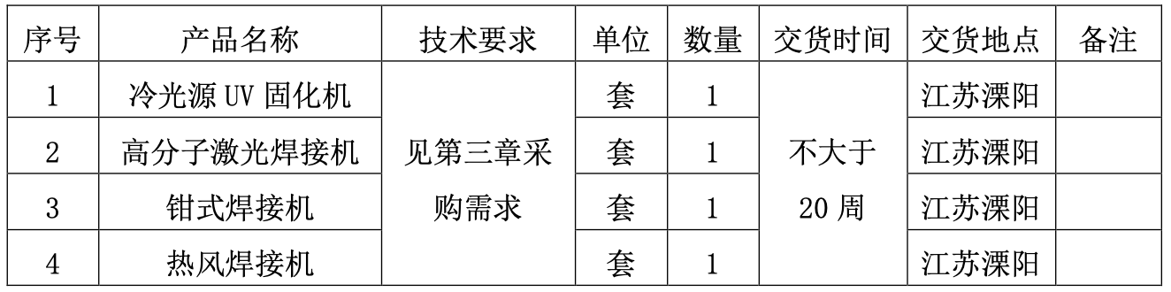 1678151310637067848.png 1.png